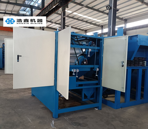 ����ʯ�ᴿ���ռ��豸