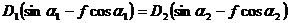 Բתʲôϵ