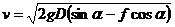 Բתʲôϵ
